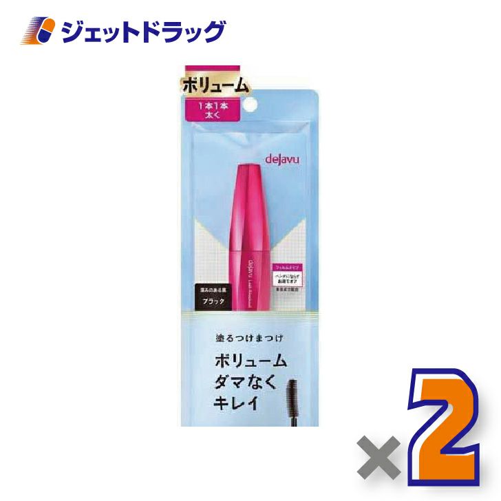 【化粧品】デジャヴュラッシュノックアウトエクストラボリュームE1ブラック×1個〔ボリュームタイプ・ブラック〕