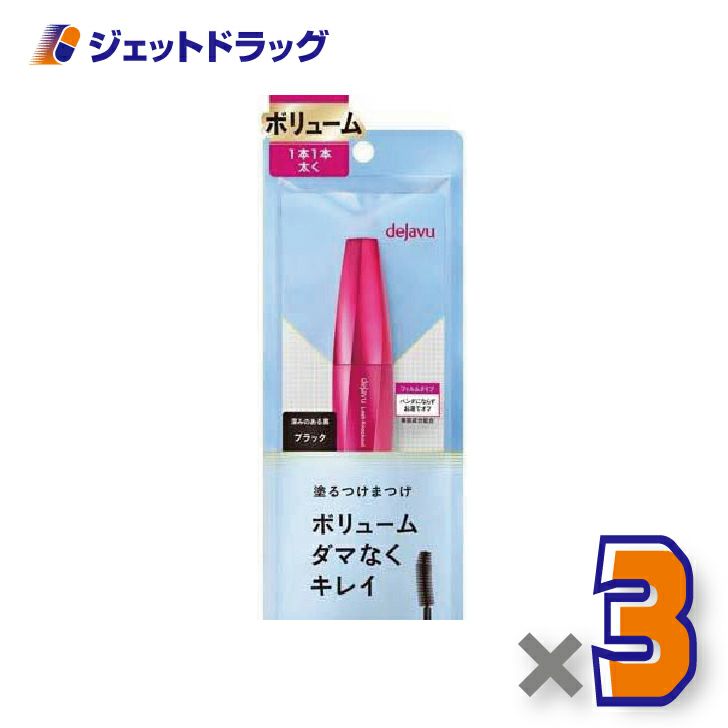 【化粧品】デジャヴュラッシュノックアウトエクストラボリュームE1ブラック×1個〔ボリュームタイプ・ブラック〕