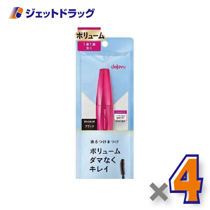 【化粧品】デジャヴュラッシュノックアウトエクストラボリュームE1ブラック×1個〔ボリュームタイプ・ブラック〕