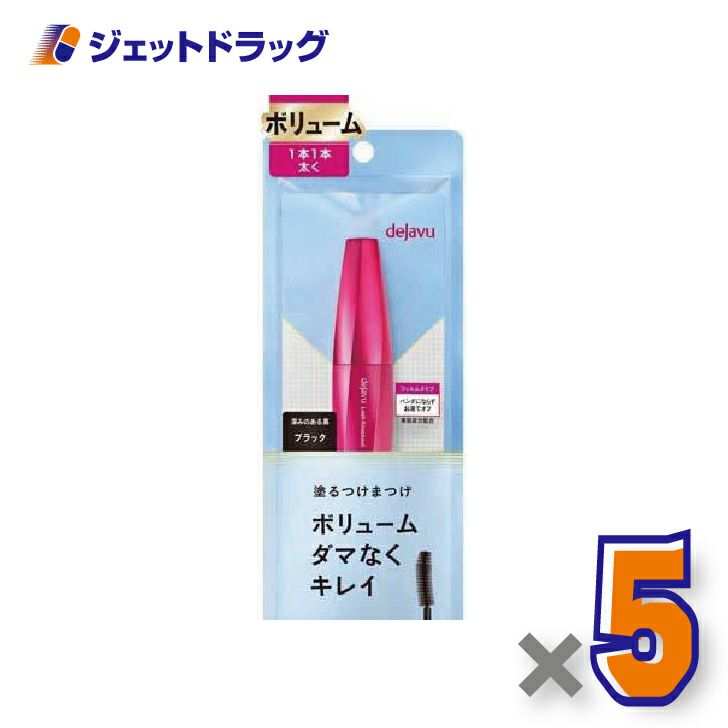 【化粧品】デジャヴュラッシュノックアウトエクストラボリュームE1ブラック×1個〔ボリュームタイプ・ブラック〕