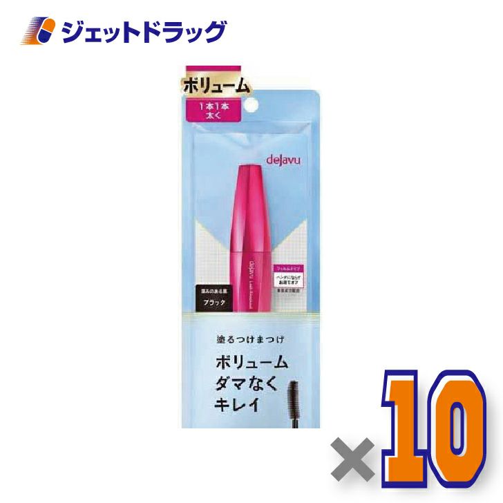 【化粧品】デジャヴュラッシュノックアウトエクストラボリュームE1ブラック×1個〔ボリュームタイプ・ブラック〕