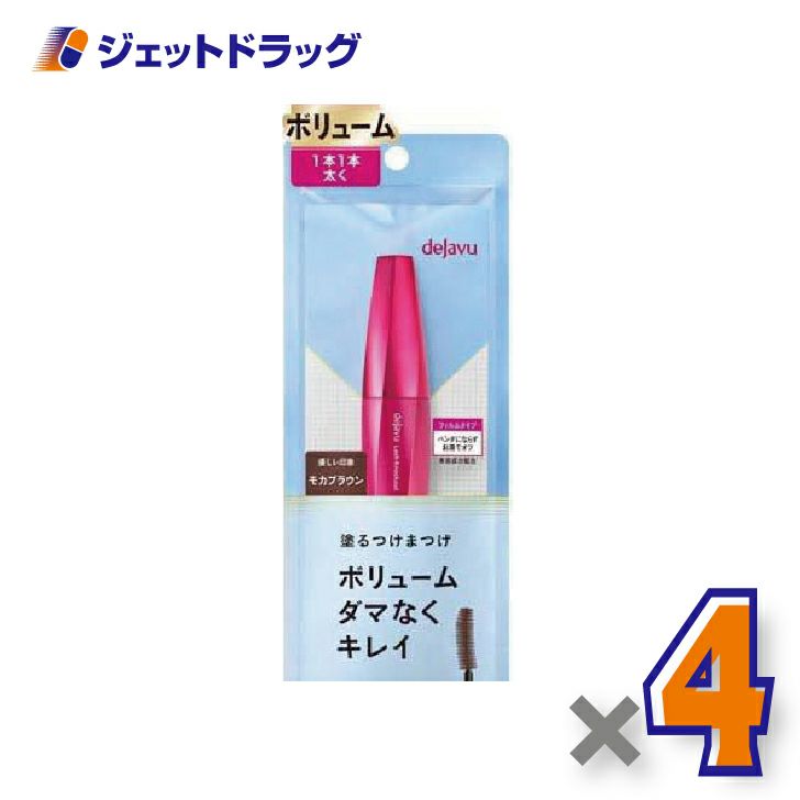 【化粧品】デジャヴュラッシュノックアウトエクストラボリュームE2モカブラウン×1個〔ボリュームタイプ・モカブラウン〕