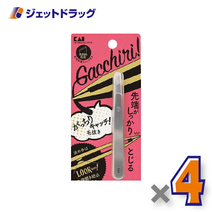 KAIがっちりキャッチ毛抜きシルバーKQ3215×4個〔毛抜き〕