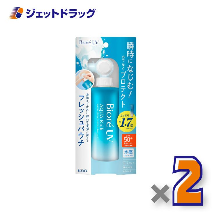 【化粧品】ビオレUVアクアリッチウォータリーエッセンスフレッシュパウチ120g×2個〔日焼け止め〕