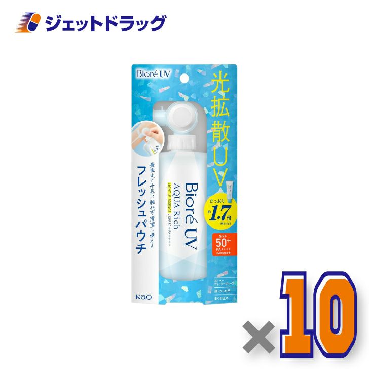 【化粧品】ビオレUVアクアリッチライトアップエッセンスフレッシュパウチ120g×10個〔日焼け止め〕