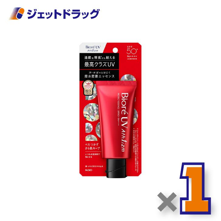 【化粧品】ビオレUVアスリズムプロテクトエッセンス70g×1個〔日焼け止め〕