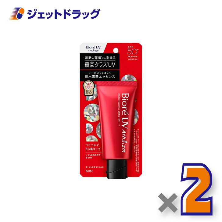 【化粧品】ビオレUVアスリズムプロテクトエッセンス70g×2個〔日焼け止め〕