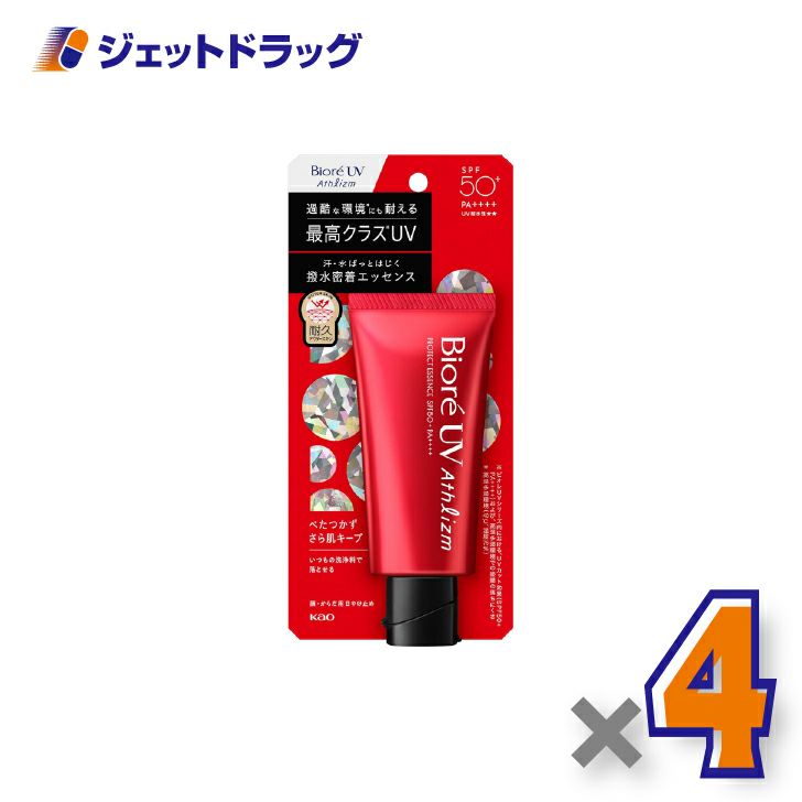【化粧品】ビオレUVアスリズムプロテクトエッセンス70g×4個〔日焼け止め〕