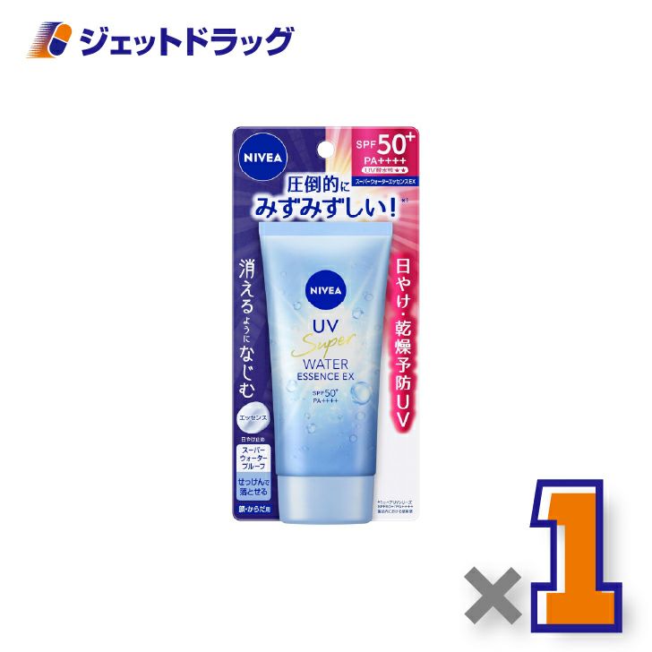 【化粧品】ニベアUVウォーターエッセンスEX80g×1個〔日焼け止め〕
