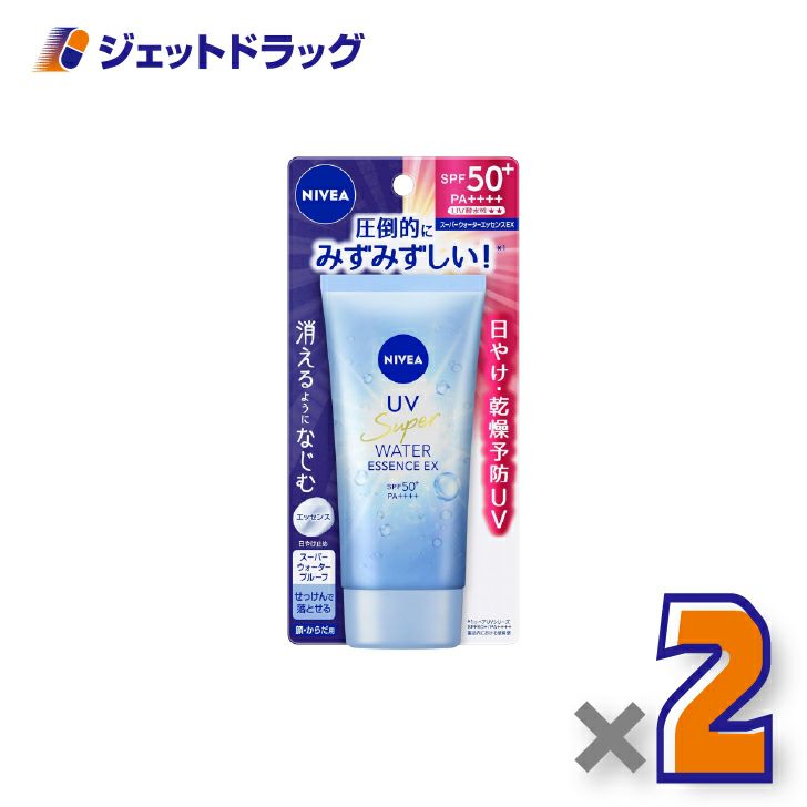 【化粧品】ニベアUVウォーターエッセンスEX80g×2個〔日焼け止め〕