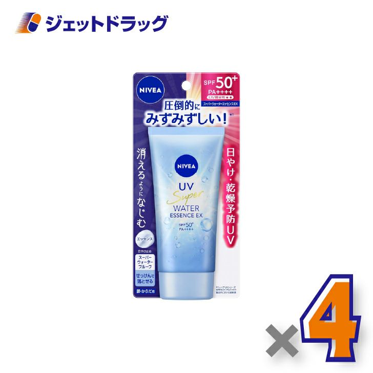 【化粧品】ニベアUVウォーターエッセンスEX80g×4個〔日焼け止め〕