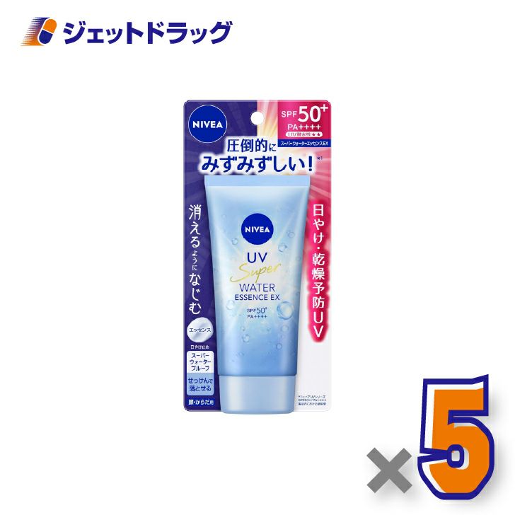【化粧品】ニベアUVウォーターエッセンスEX80g×5個〔日焼け止め〕