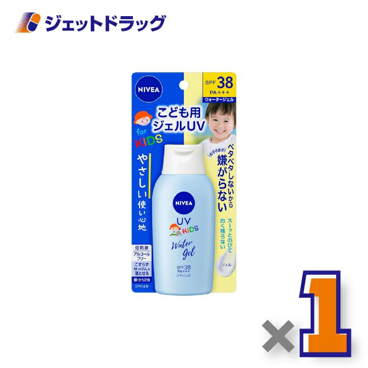 【化粧品】ニベアＵＶウォータージェルこども用120g×1個〔日焼け止め〕