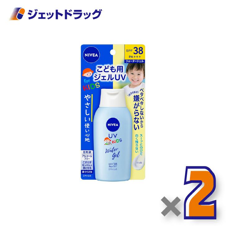 【化粧品】ニベアＵＶウォータージェルこども用120g×2個〔日焼け止め〕