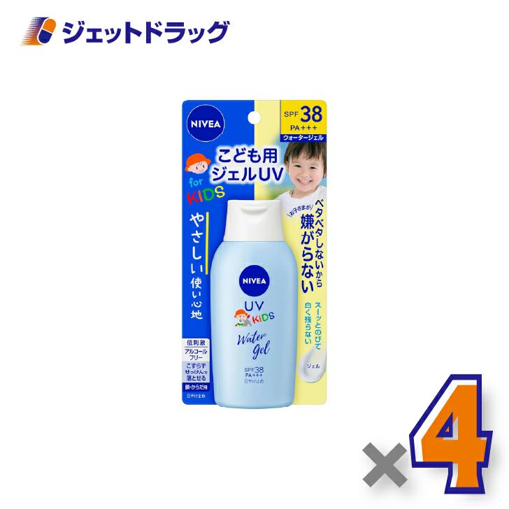 【化粧品】ニベアＵＶウォータージェルこども用120g×4個〔日焼け止め〕
