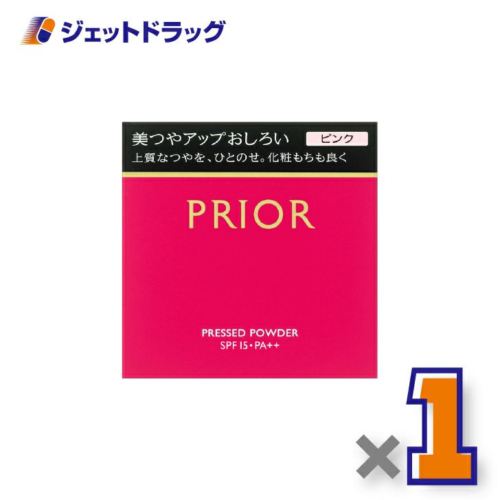 【化粧品】プリオール美つやアップおしろいピンク9.5g×1個〔ベースメイク・フェイスパウダー〕