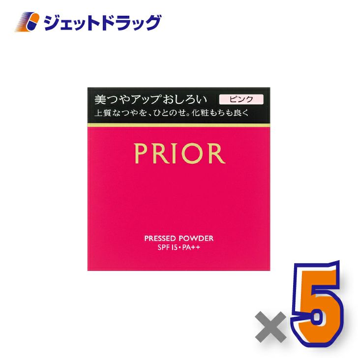 【化粧品】プリオール美つやアップおしろいピンク9.5g×5個〔ベースメイク・フェイスパウダー〕