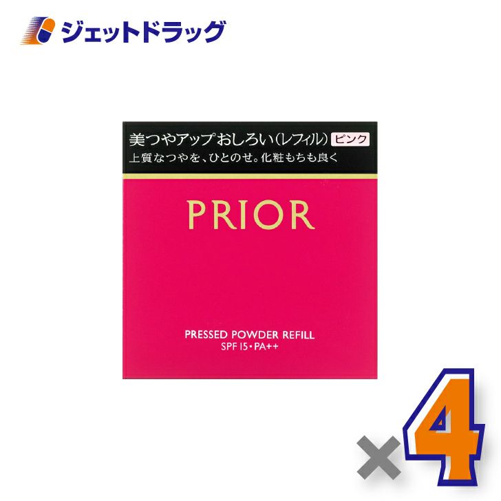 【化粧品】プリオール美つやアップおしろいレフィルピンク9.5g×4個〔ベースメイク・フェイスパウダー〕