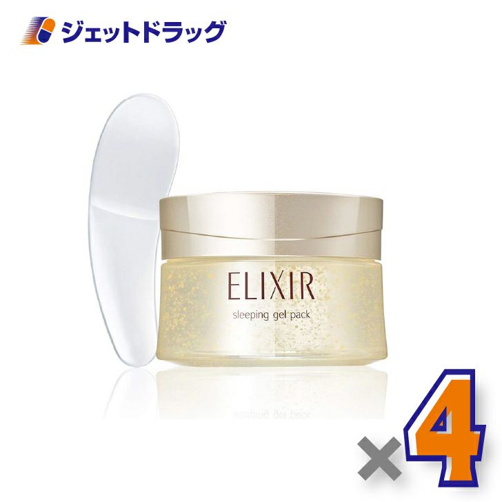 【化粧品】エリクシールシュペリエルスリーピングジェルパックW105g×4個〔塗って寝る・ジェルパック〕