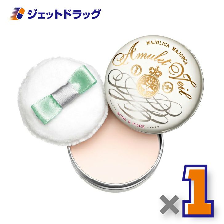 【医薬部外品】マジョリカマジョルカアミュレットヴェール7g×1個〔ニキビ・薬用パウダー〕