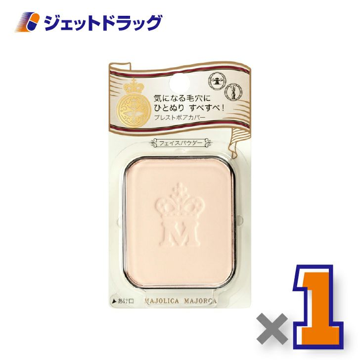 【化粧品】マジョリカマジョルカプレストポアカバーレフィル10g×1個〔ベースメイク・プレストパウダー〕