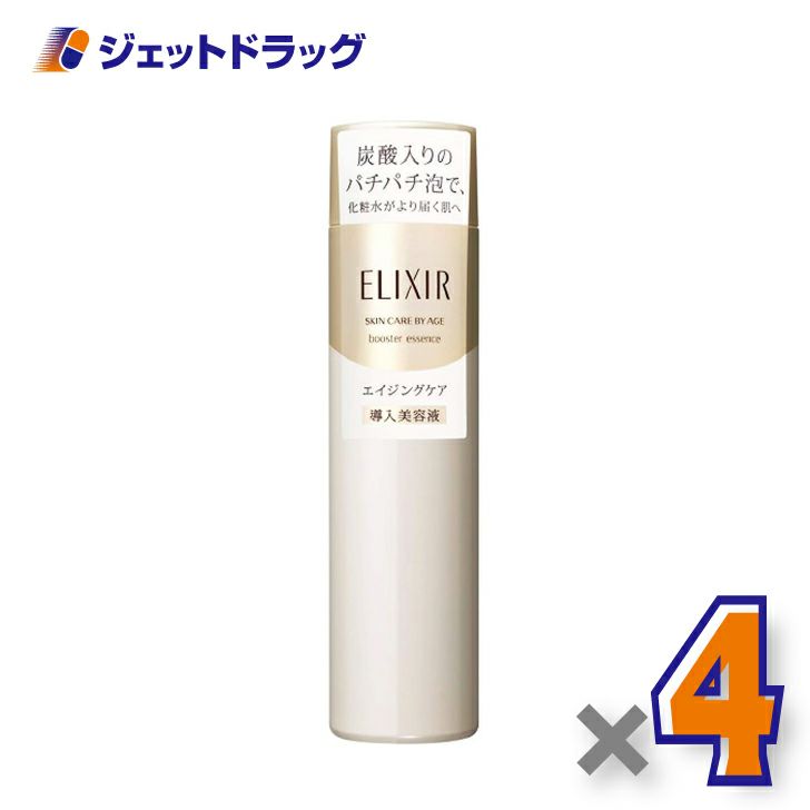 【化粧品】エリクシールシュペリエルブースターエッセンス90g×4個〔敏感肌・導入美容液〕