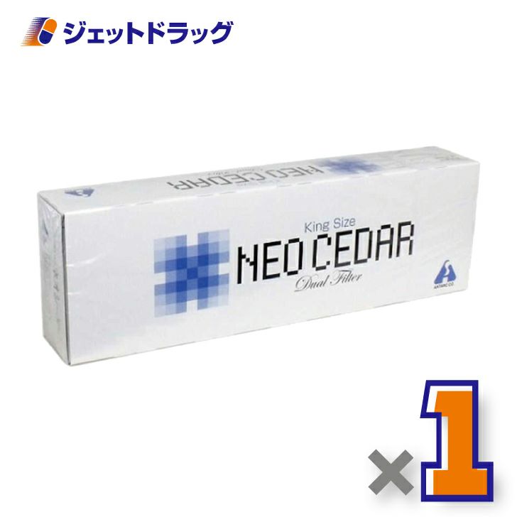 【第類医薬品】ネオシーダーキングサイズ1カートン[20本入×10箱]