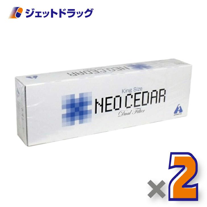 【第類医薬品】ネオシーダーキングサイズ1カートン[20本入×10箱]