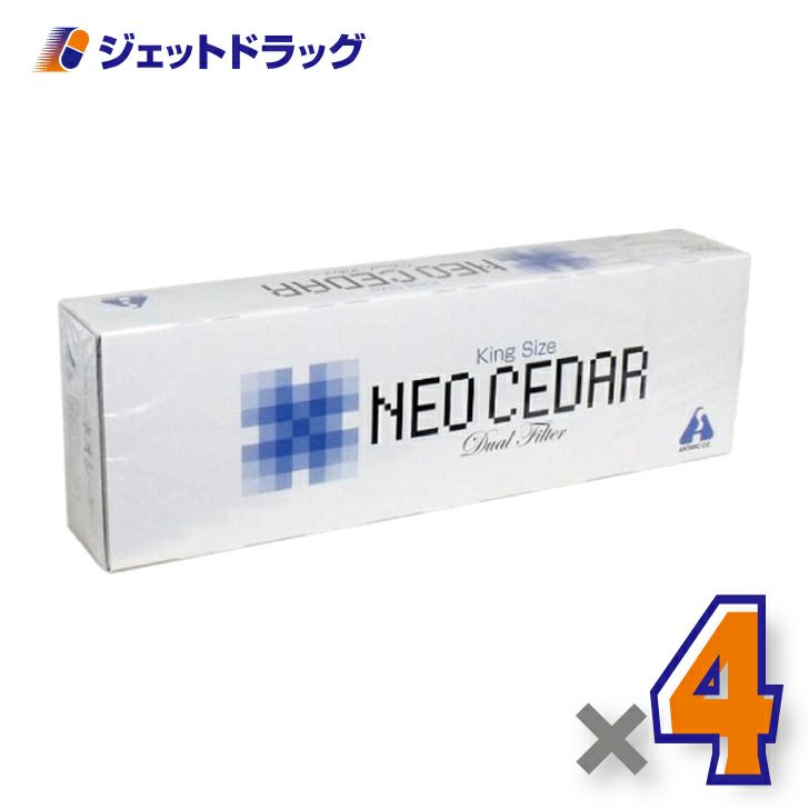 【第類医薬品】ネオシーダーキングサイズ1カートン[20本入×10箱]