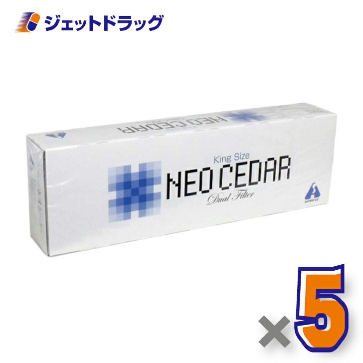 【第類医薬品】ネオシーダーキングサイズ1カートン[20本入×10箱]