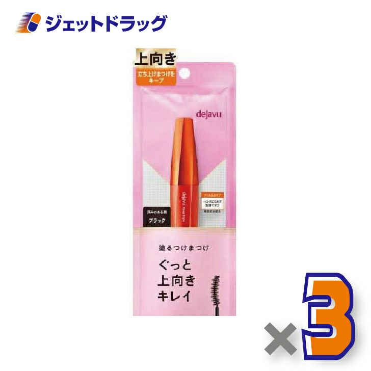 【化粧品】デジャヴュキープスタイルマスカラEブラック×1個〔キープスタイル・ブラック〕