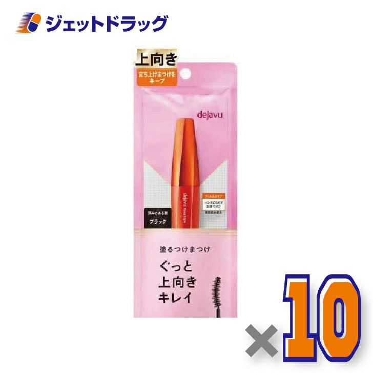 【化粧品】デジャヴュキープスタイルマスカラEブラック×1個〔キープスタイル・ブラック〕