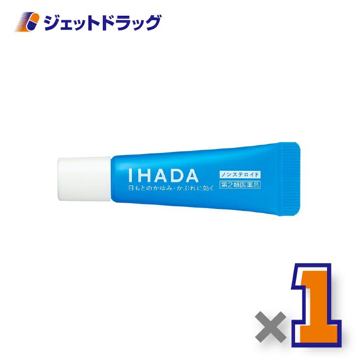【第2類医薬品】イハダプリスクリードi6g×1個※セルフメディケーション税制対象〔赤み・かぶれ〕