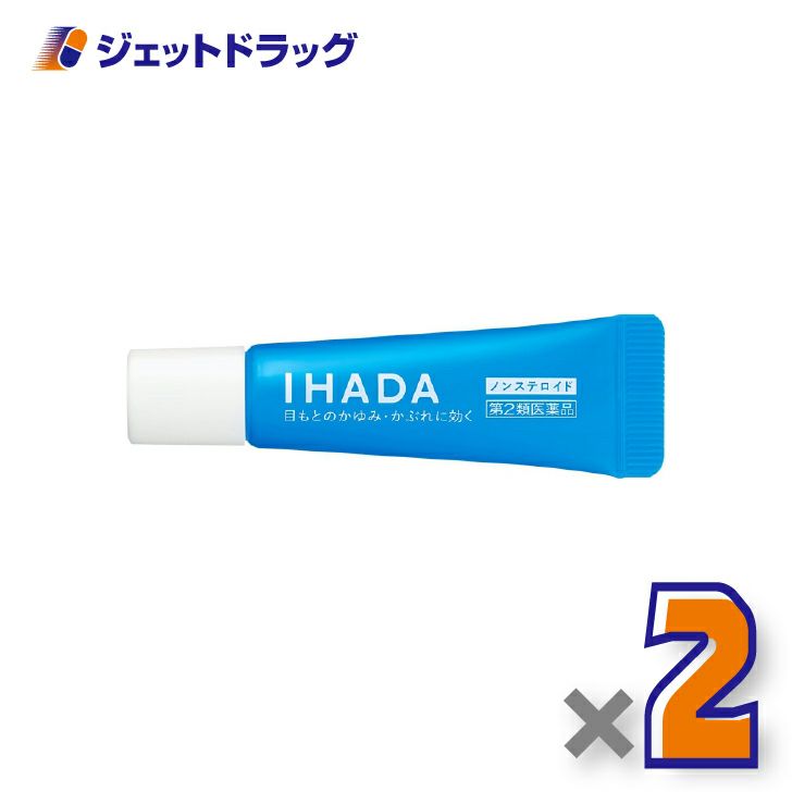 【第2類医薬品】イハダプリスクリードi6g×2個※セルフメディケーション税制対象〔赤み・かぶれ〕
