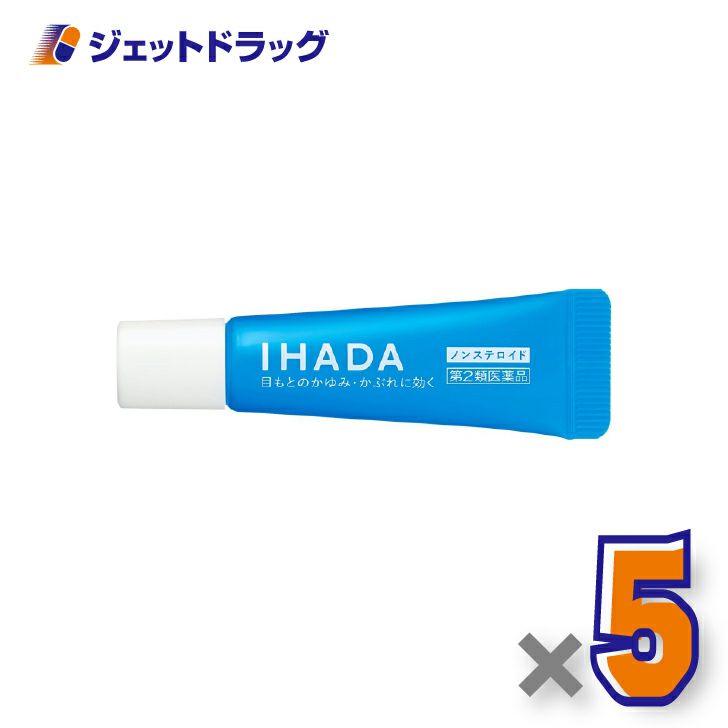 【第2類医薬品】イハダプリスクリードi6g×5個※セルフメディケーション税制対象〔赤み・かぶれ〕