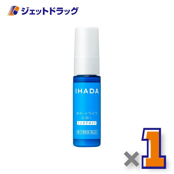 【第2類医薬品】イハダプリスクリードD14mL×1個※セルフメディケーション税制対象〔赤み〕