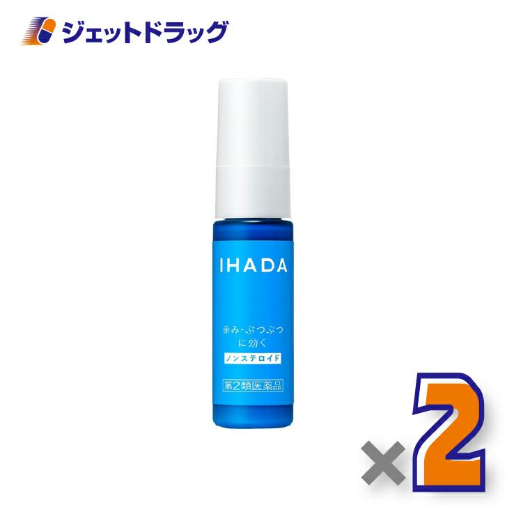 【第2類医薬品】イハダプリスクリードD14mL×2個※セルフメディケーション税制対象〔赤み〕