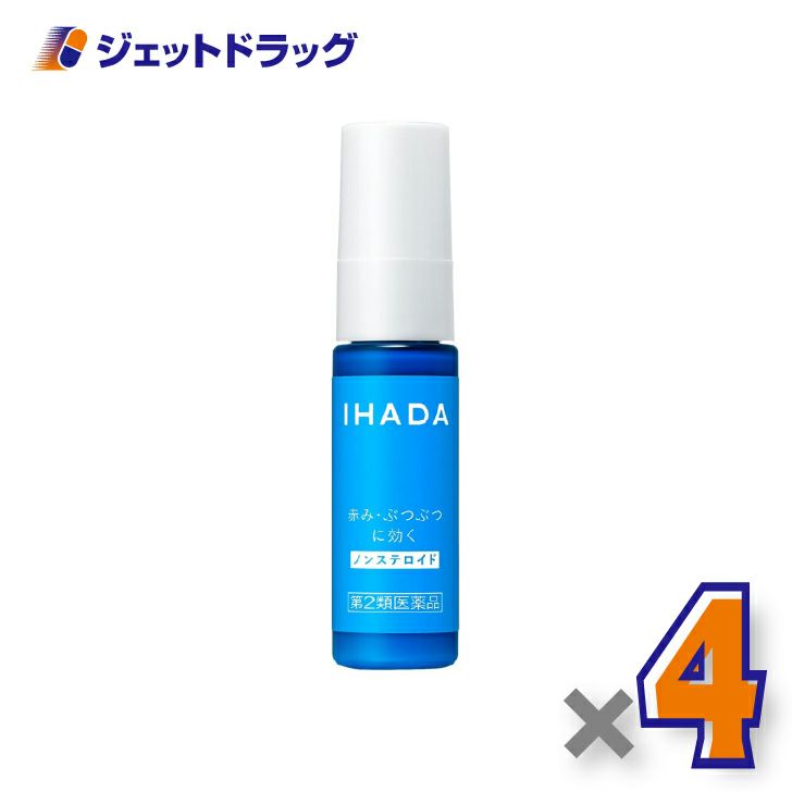【第2類医薬品】イハダプリスクリードD14mL×4個※セルフメディケーション税制対象〔赤み〕