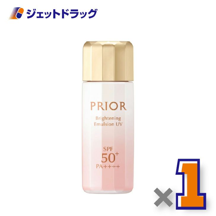 【医薬部外品】プリオール高保湿おしろい美白乳液33mLトーンアップ×1個〔薬用・乳液〕