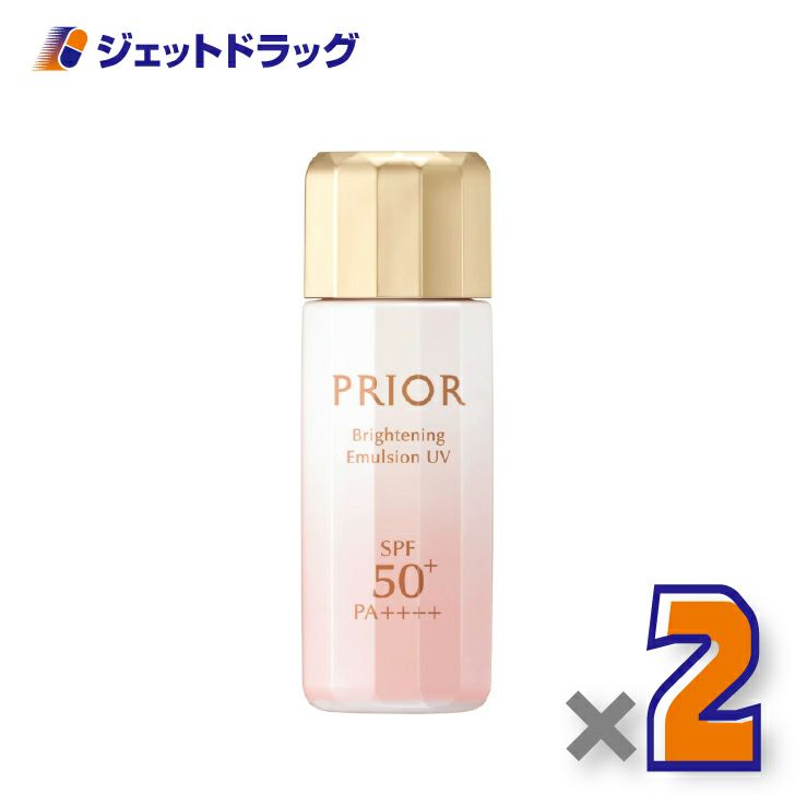 【医薬部外品】プリオール高保湿おしろい美白乳液33mLトーンアップ×2個〔薬用・乳液〕