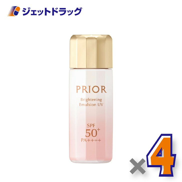 【医薬部外品】プリオール高保湿おしろい美白乳液33mLトーンアップ×4個〔薬用・乳液〕