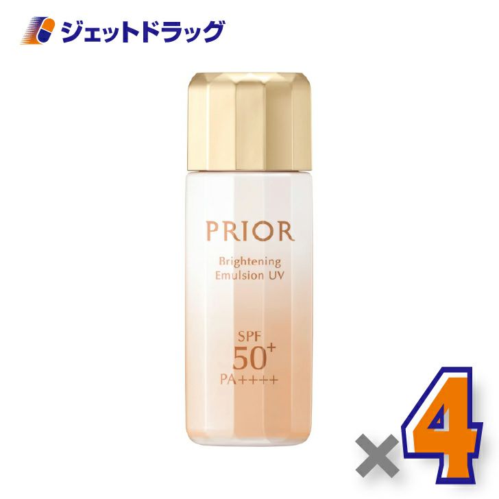 【医薬部外品】プリオール高保湿おしろい美白乳液31mLシースルーカバー×4個〔薬用・乳液〕
