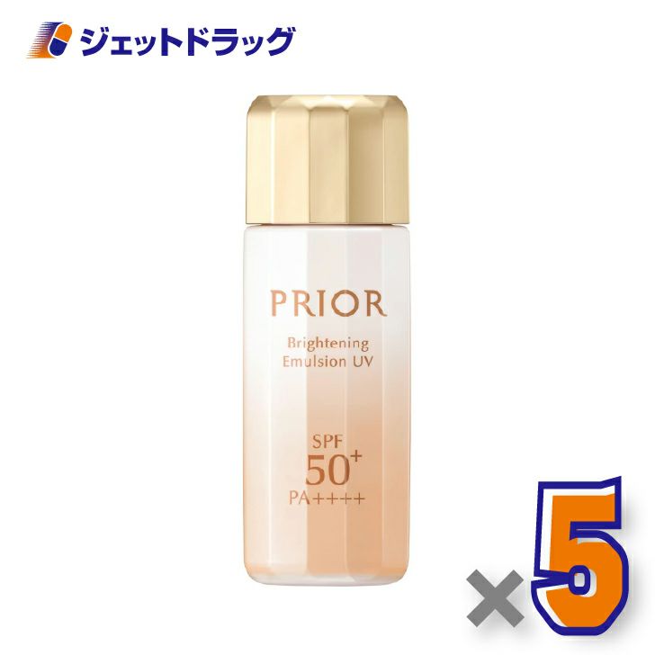 【医薬部外品】プリオール高保湿おしろい美白乳液31mLシースルーカバー×5個〔薬用・乳液〕