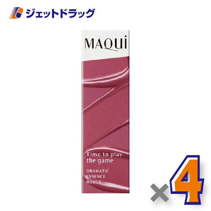【化粧品】マキアージュドラマティックエッセンスルージュ4gRS301×4個〔口紅・リップスティック〕