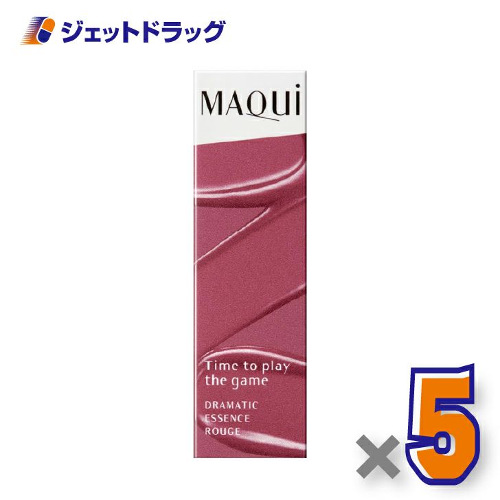 【化粧品】マキアージュドラマティックエッセンスルージュ4gRS301×5個〔口紅・リップスティック〕