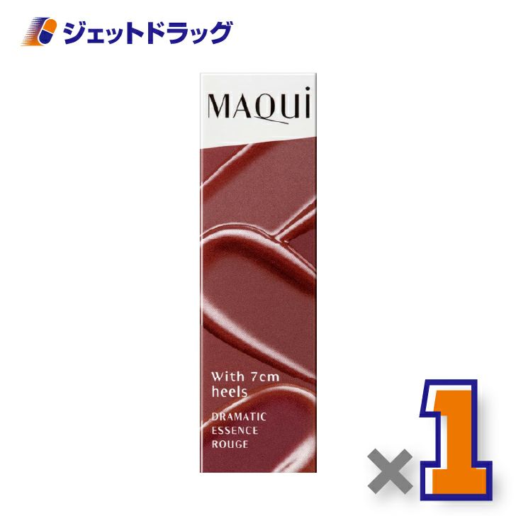 【化粧品】マキアージュドラマティックエッセンスルージュ4gRS501×1個〔口紅・リップスティック〕