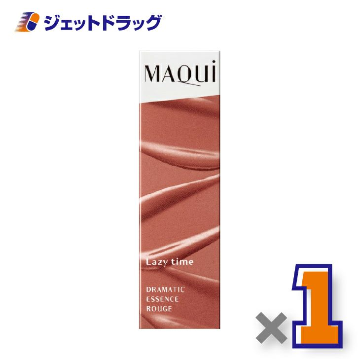 【化粧品】マキアージュドラマティックエッセンスルージュ4gOR301×1個〔口紅・リップスティック〕