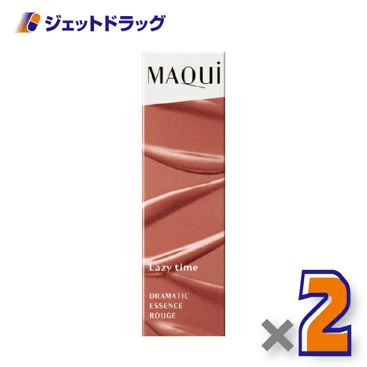 【化粧品】マキアージュドラマティックエッセンスルージュ4gOR301×2個〔口紅・リップスティック〕