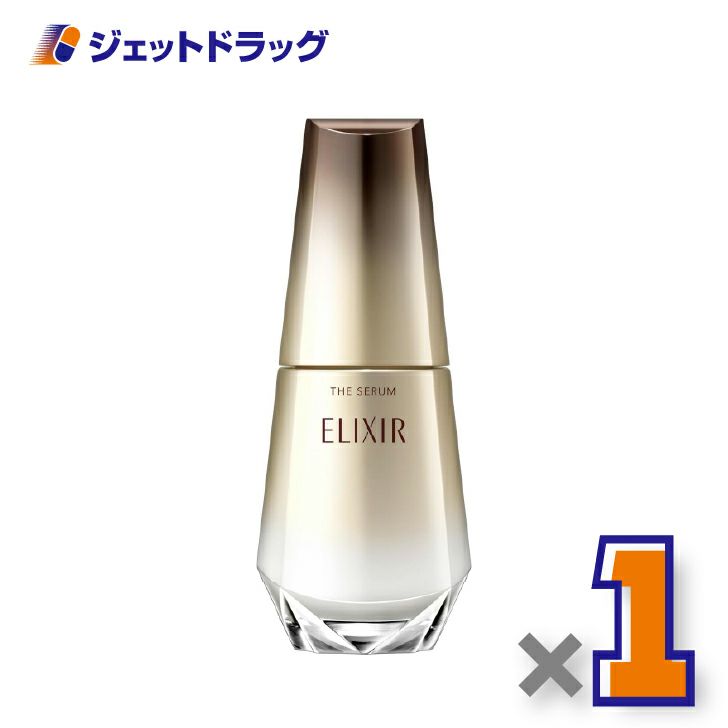 【医薬部外品】エリクシールシュペリエルザセラムaa50mL×1個〔薬用・高機能美容液〕
