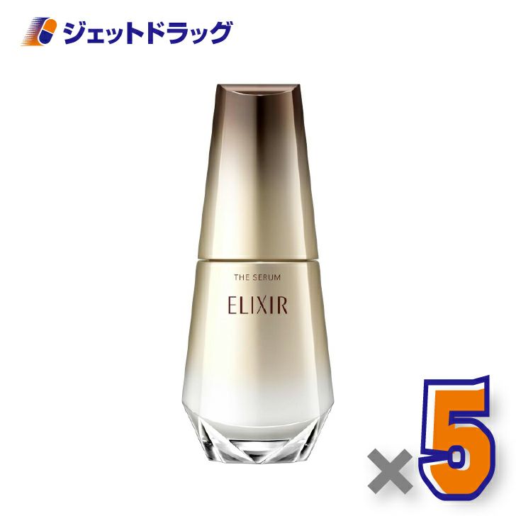 【医薬部外品】エリクシールシュペリエルザセラムaa50mL×5個〔薬用・高機能美容液〕